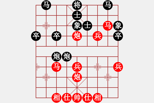 象棋棋譜圖片：jdtfy(7星)-勝-秒殺全國(9星) - 步數(shù)：40 