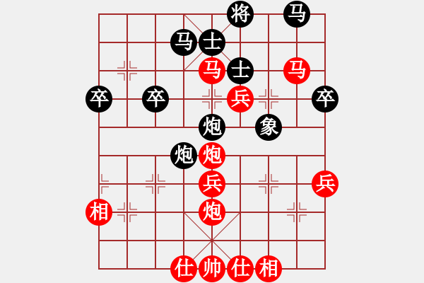 象棋棋譜圖片：jdtfy(7星)-勝-秒殺全國(9星) - 步數(shù)：50 