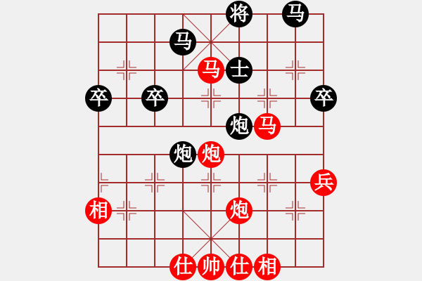 象棋棋譜圖片：jdtfy(7星)-勝-秒殺全國(9星) - 步數(shù)：59 