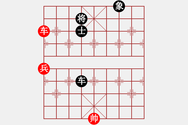 象棋棋譜圖片：《江湖棋秘》第九十二局：正朱砂馬（哈爾濱陳維垣藏本） - 步數(shù)：20 