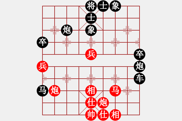 象棋棋譜圖片：宿少峰 先和 張強(qiáng) - 步數(shù)：60 