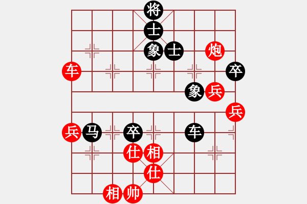 象棋棋譜圖片：后悔(北斗)-勝-東方神圣(無極) - 步數(shù)：100 