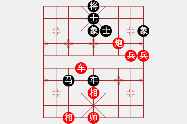 象棋棋譜圖片：后悔(北斗)-勝-東方神圣(無極) - 步數(shù)：120 