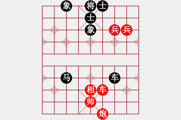 象棋棋譜圖片：后悔(北斗)-勝-東方神圣(無極) - 步數(shù)：200 