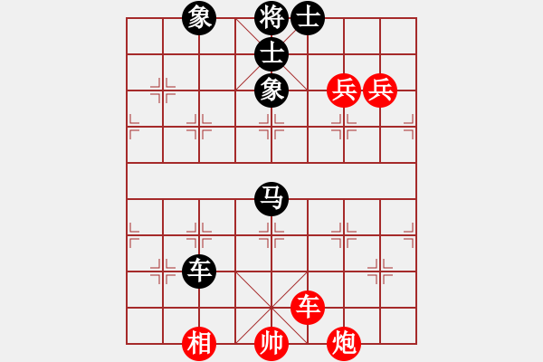 象棋棋譜圖片：后悔(北斗)-勝-東方神圣(無極) - 步數(shù)：210 