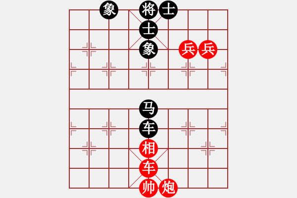 象棋棋譜圖片：后悔(北斗)-勝-東方神圣(無極) - 步數(shù)：215 