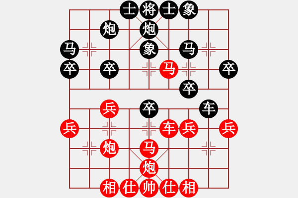 象棋棋譜圖片：后悔(北斗)-勝-東方神圣(無極) - 步數(shù)：40 