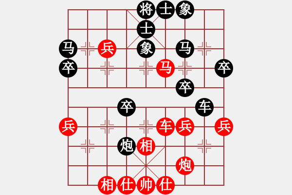 象棋棋譜圖片：后悔(北斗)-勝-東方神圣(無極) - 步數(shù)：50 