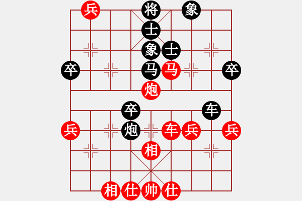 象棋棋譜圖片：后悔(北斗)-勝-東方神圣(無極) - 步數(shù)：60 