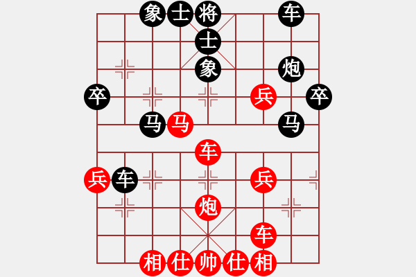 象棋棋譜圖片：深圳 賴晉強(qiáng) 負(fù) 江西 方招圣 - 步數(shù)：40 