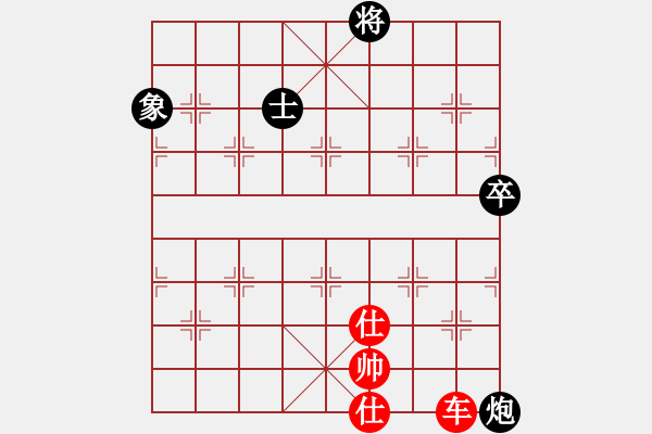 象棋棋譜圖片：周兆雄VS劉軍 - 步數(shù)：145 