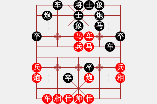 象棋棋譜圖片：柬埔寨棋聯(lián)總會 蔡德志 勝 日本象棋協(xié)會 所司和晴 - 步數(shù)：40 