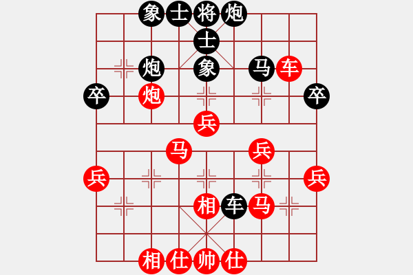 象棋棋譜圖片：‖棋家軍‖皎月[2739506104] -VS- 于世無爭[2637432365]業(yè)四 - 步數(shù)：50 