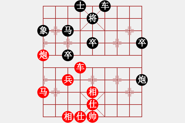 象棋棋譜圖片：學(xué)習(xí)號(hào)(地煞)-勝-天龍棋積(電神) - 步數(shù)：60 