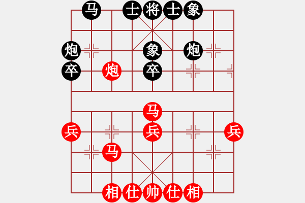 象棋棋譜圖片：2017年成都大邑縣“青禾名都”杯象棋公開賽第二輪 史小東 先勝 袁紅林 - 步數(shù)：40 