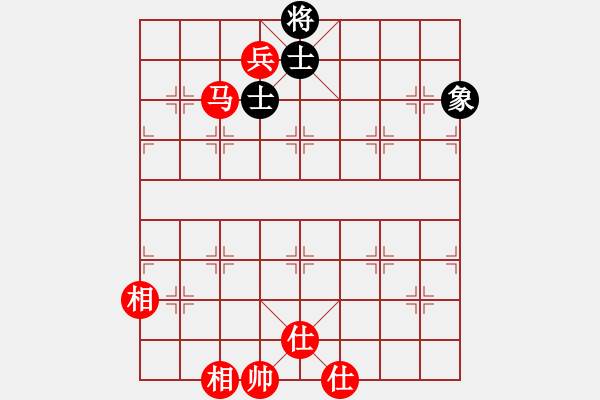 象棋棋譜圖片：馬兵必勝單缺象 - 步數(shù)：0 