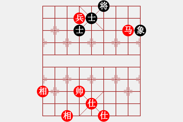 象棋棋譜圖片：馬兵必勝單缺象 - 步數(shù)：10 