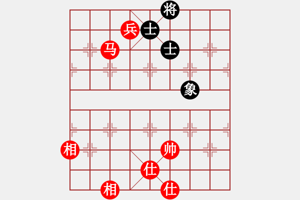 象棋棋譜圖片：馬兵必勝單缺象 - 步數(shù)：20 