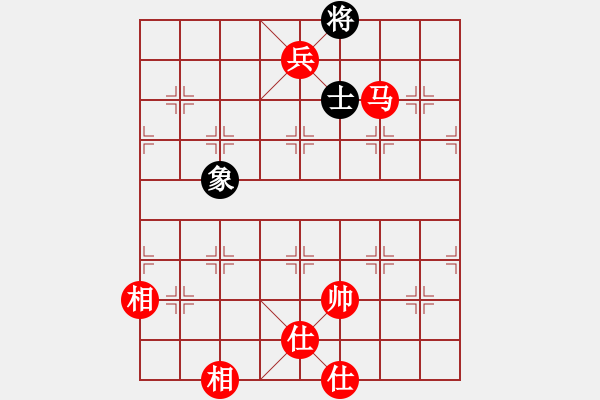 象棋棋譜圖片：馬兵必勝單缺象 - 步數(shù)：25 