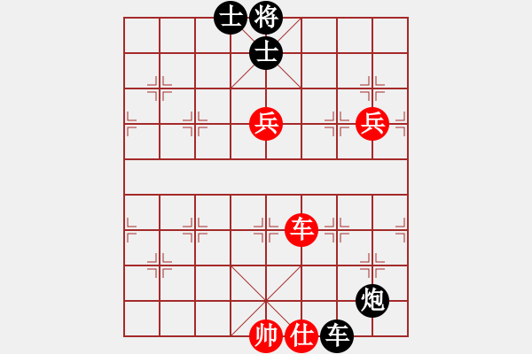 象棋棋譜圖片：風(fēng)清月明(6段)-負(fù)-拿過來(7段)中炮對(duì)屏風(fēng)馬棄馬局 紅進(jìn)中兵 - 步數(shù)：120 