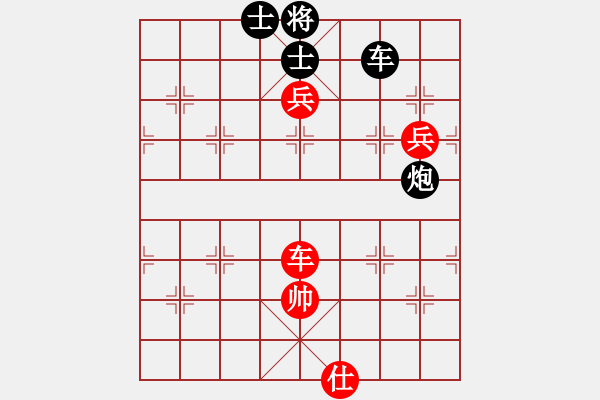 象棋棋譜圖片：風(fēng)清月明(6段)-負(fù)-拿過來(7段)中炮對(duì)屏風(fēng)馬棄馬局 紅進(jìn)中兵 - 步數(shù)：128 