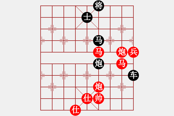 象棋棋譜圖片：沒翅膀的虎(8段)-負(fù)-魚網(wǎng)(6段) - 步數(shù)：100 