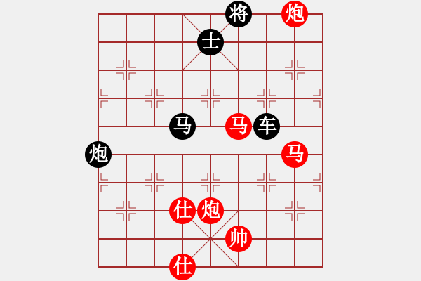 象棋棋譜圖片：沒翅膀的虎(8段)-負(fù)-魚網(wǎng)(6段) - 步數(shù)：110 