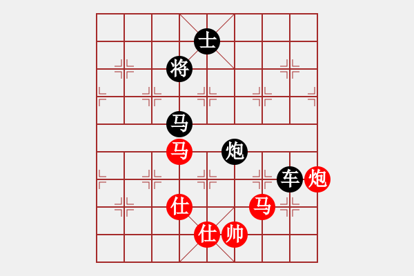 象棋棋譜圖片：沒翅膀的虎(8段)-負(fù)-魚網(wǎng)(6段) - 步數(shù)：130 