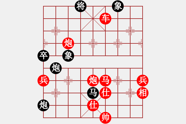 象棋棋譜圖片：2017漢唐杯少年棋王賽 穆杰瑞 勝 黃天序 - 步數(shù)：100 