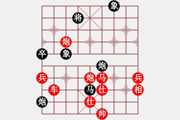 象棋棋譜圖片：2017漢唐杯少年棋王賽 穆杰瑞 勝 黃天序 - 步數(shù)：109 