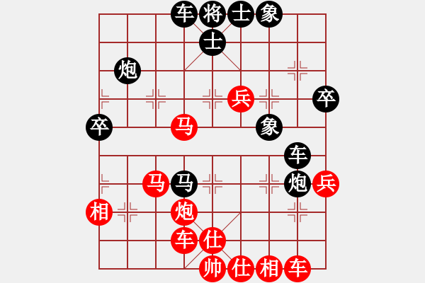 象棋棋譜圖片：中炮三兵肋馬奔槽對(duì)補(bǔ)右士分析 - 步數(shù)：47 