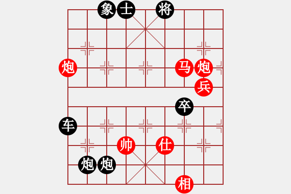 象棋棋譜圖片：夏日涼風(fēng)風(fēng)(5段)-負(fù)-西白虎(9段)不知道是否成立 - 步數(shù)：120 