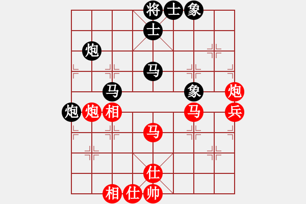 象棋棋谱图片：胡荣华 先和 杨官璘 - 步数：60 
