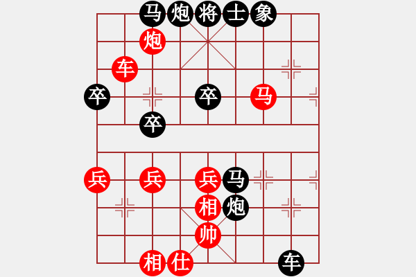 象棋棋譜圖片：2023.6.27.8后勝起馬局 - 步數(shù)：60 