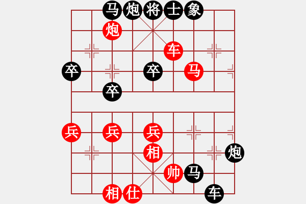 象棋棋譜圖片：2023.6.27.8后勝起馬局 - 步數(shù)：64 