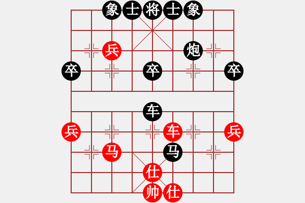 象棋棋譜圖片：chenguohua(2段)-負(fù)-王者歸來(lái)咯(3段) - 步數(shù)：60 