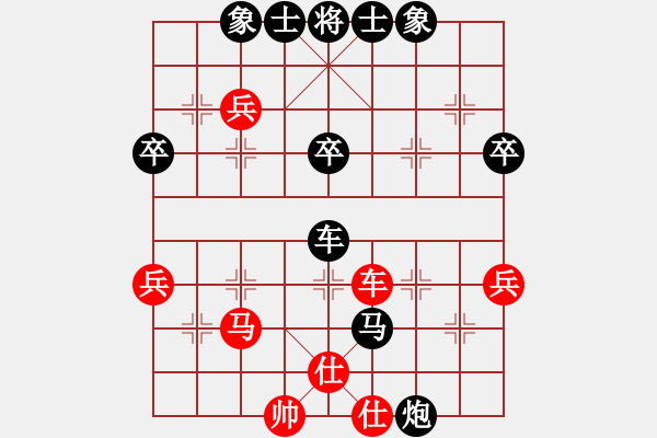 象棋棋譜圖片：chenguohua(2段)-負(fù)-王者歸來(lái)咯(3段) - 步數(shù)：62 