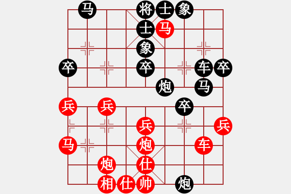 象棋棋谱图片：胡荣华 先和 许银川 - 步数：50 