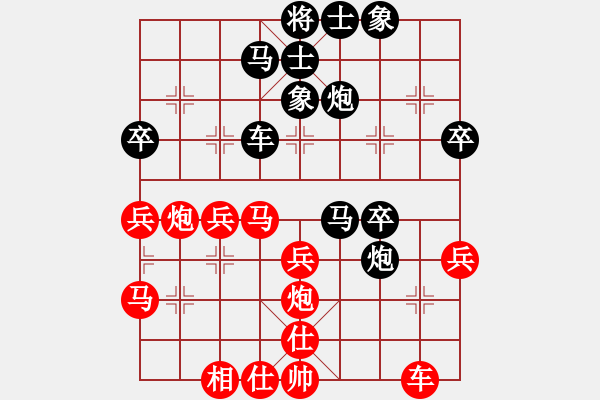 象棋棋谱图片：胡荣华 先和 许银川 - 步数：60 
