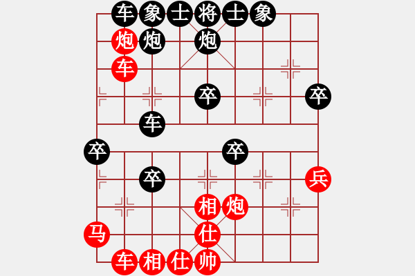 象棋棋譜圖片：明城居士(無(wú)極)-負(fù)-乾坤大挪移(北斗) - 步數(shù)：70 