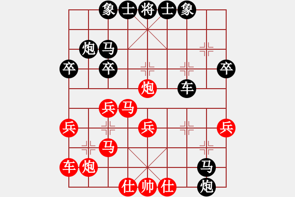 象棋棋譜圖片：陳紹博VS尹升（2021.5訓(xùn)練） - 步數(shù)：50 