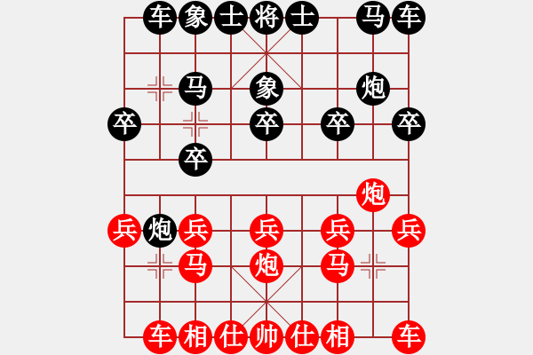 象棋棋譜圖片：天地人鳳(地煞)-負(fù)-棠湖游客(風(fēng)魔) - 步數(shù)：10 