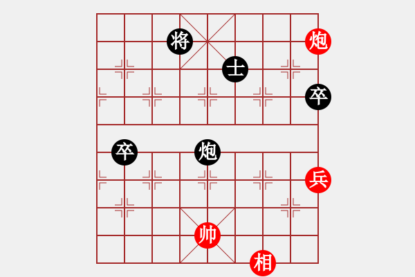 象棋棋譜圖片：天地人鳳(地煞)-負(fù)-棠湖游客(風(fēng)魔) - 步數(shù)：130 