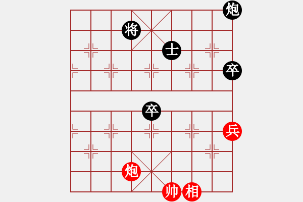 象棋棋譜圖片：天地人鳳(地煞)-負(fù)-棠湖游客(風(fēng)魔) - 步數(shù)：140 