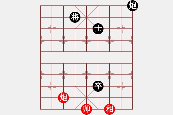 象棋棋譜圖片：天地人鳳(地煞)-負(fù)-棠湖游客(風(fēng)魔) - 步數(shù)：150 