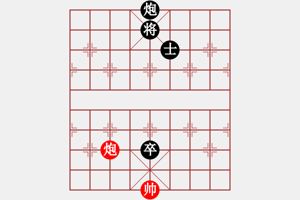 象棋棋譜圖片：天地人鳳(地煞)-負(fù)-棠湖游客(風(fēng)魔) - 步數(shù)：160 