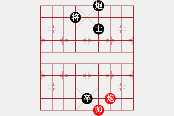 象棋棋譜圖片：天地人鳳(地煞)-負(fù)-棠湖游客(風(fēng)魔) - 步數(shù)：170 