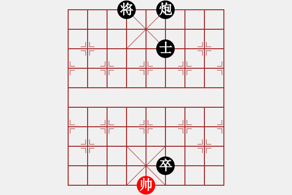 象棋棋譜圖片：天地人鳳(地煞)-負(fù)-棠湖游客(風(fēng)魔) - 步數(shù)：174 