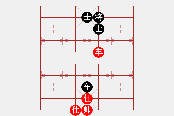 象棋棋譜圖片：在人間(玉泉)-和-小瓜(玉泉)對兵互進(jìn)右馬局 紅橫車 - 步數(shù)：120 