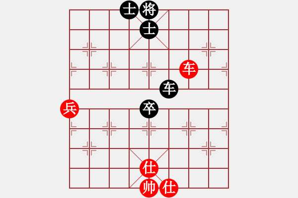 象棋棋譜圖片：在人間(玉泉)-和-小瓜(玉泉)對兵互進(jìn)右馬局 紅橫車 - 步數(shù)：80 